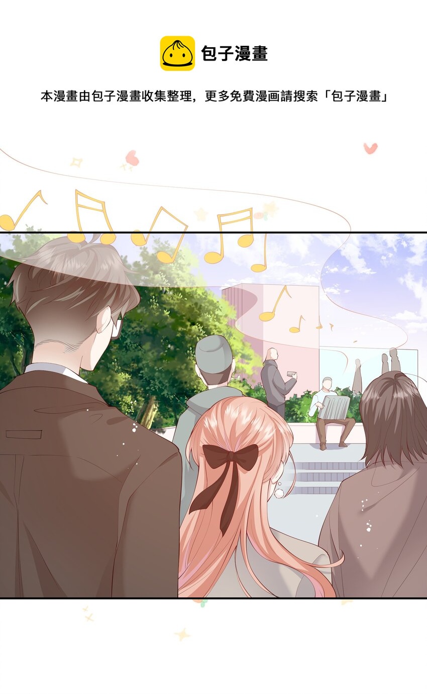 054 波士顿的美丽约会-第57话
