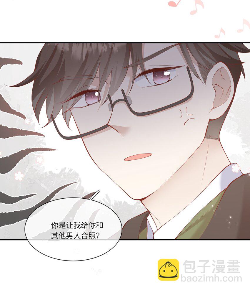 054 波士顿的美丽约会-第57话