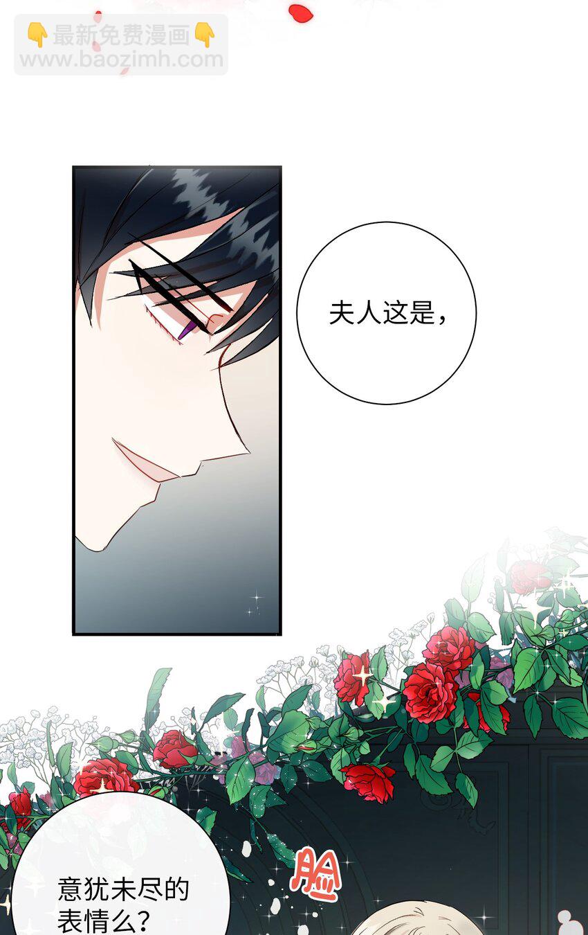 000 序章-第1话