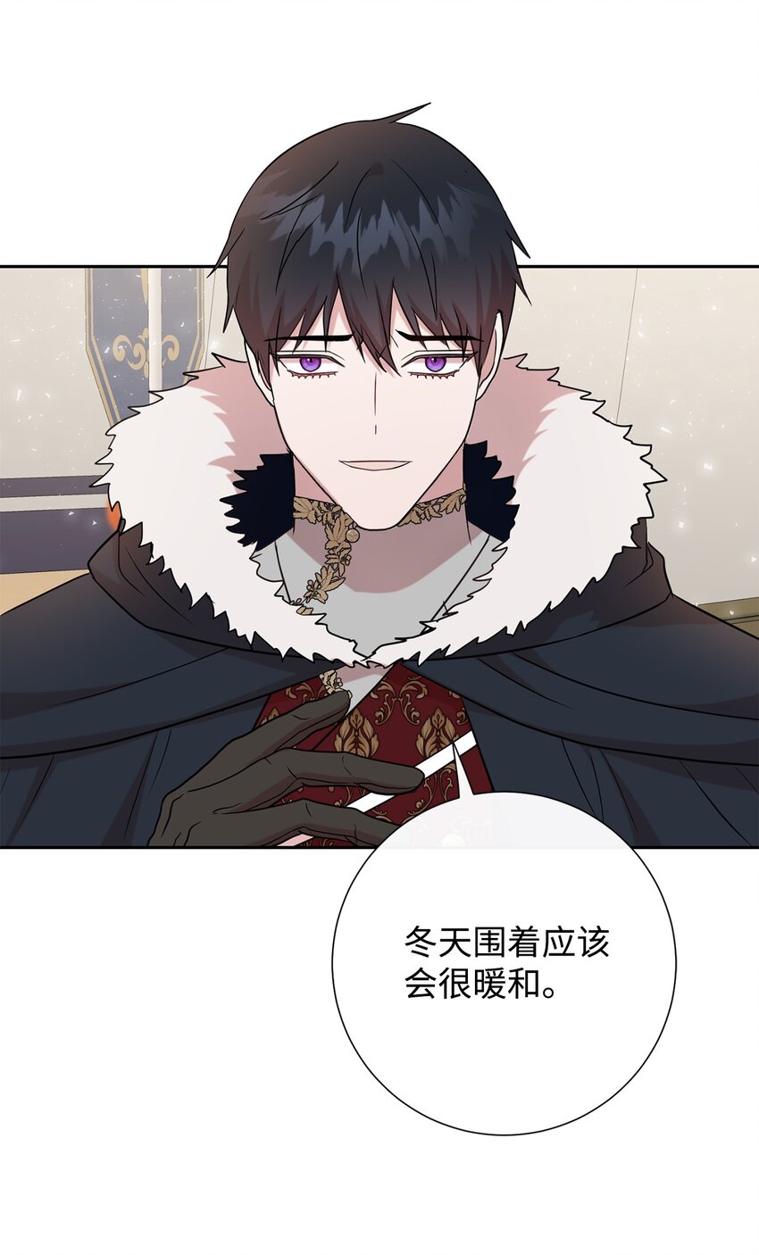 099 撬墙角的皇太子(1/2)-第101话
