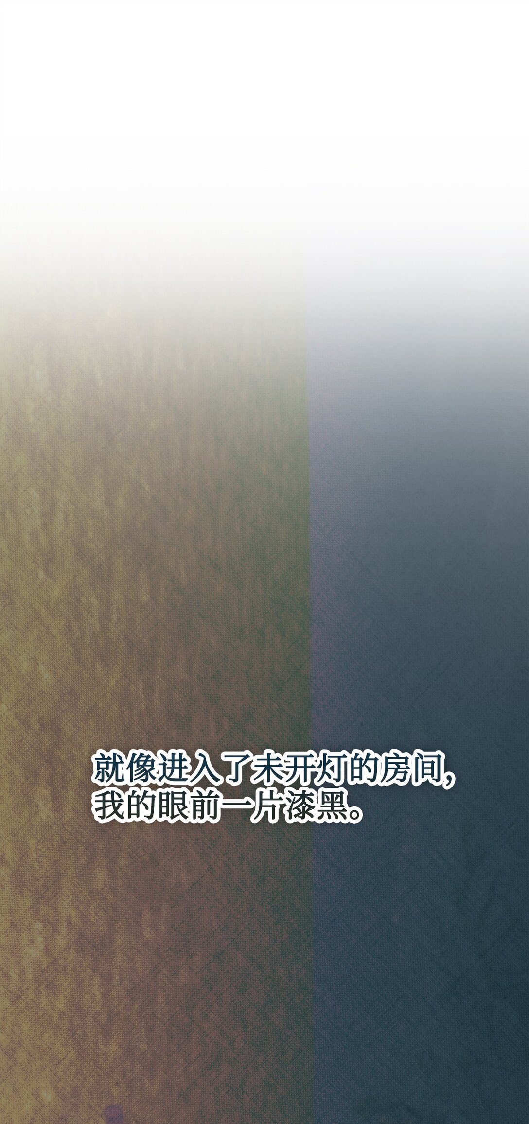 107 魔法师间的决斗(1/2)-第109话