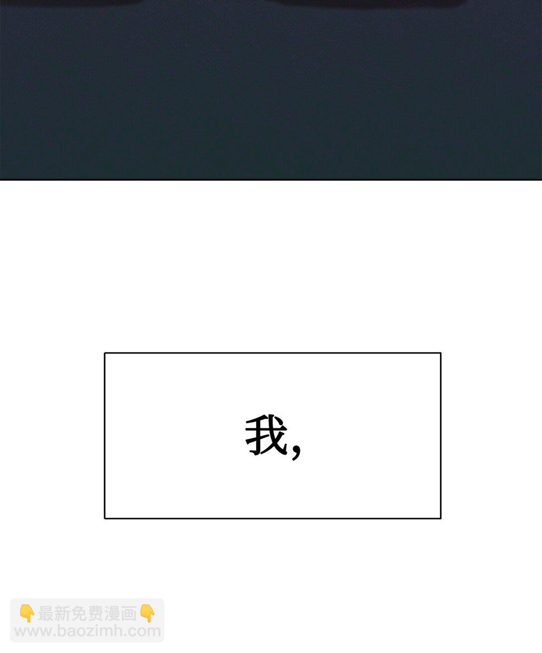 107 魔法师间的决斗(1/2)-第109话