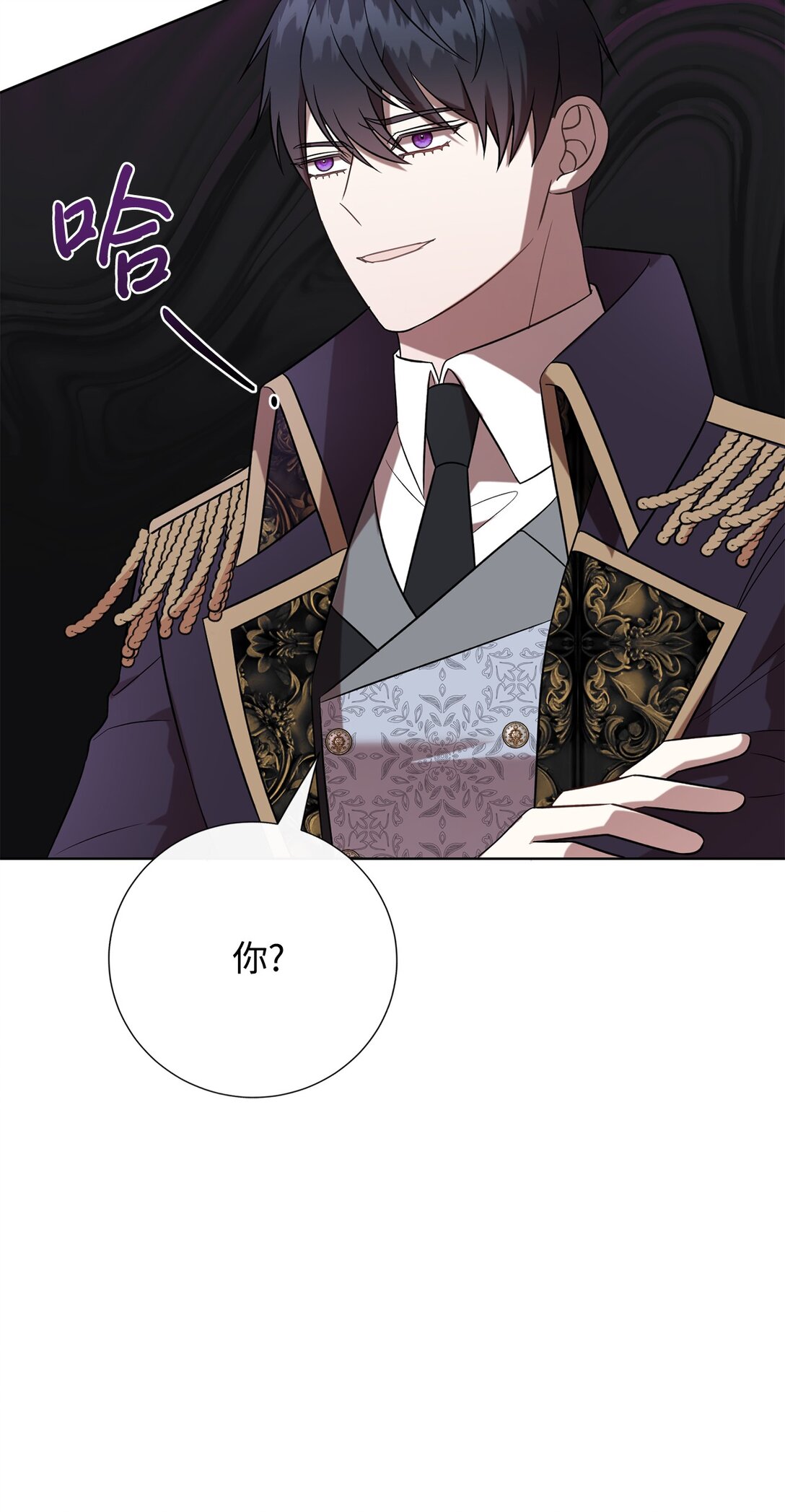 107 魔法师间的决斗(1/2)-第109话