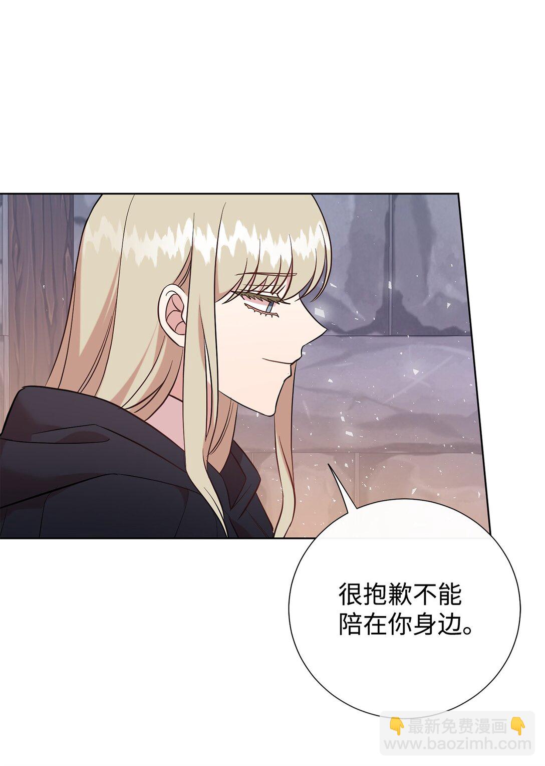 109 原罪(1/2)-第111话