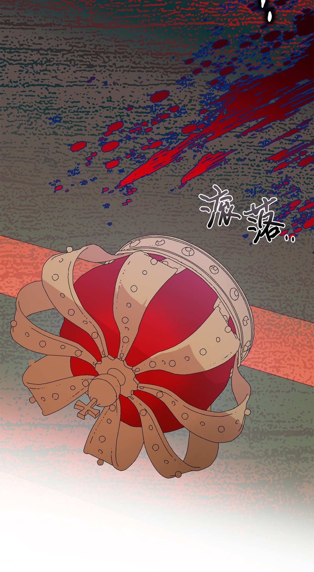 111 皇女的选择(1/2)-第113话