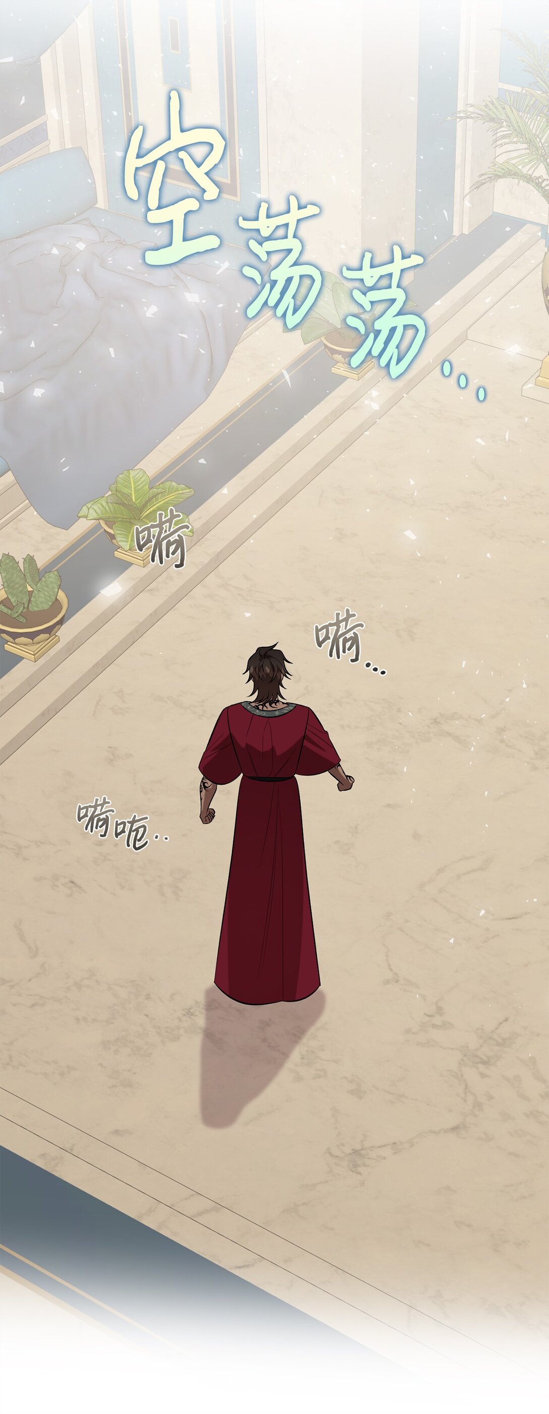 113 缓兵之策(1/2)-第115话