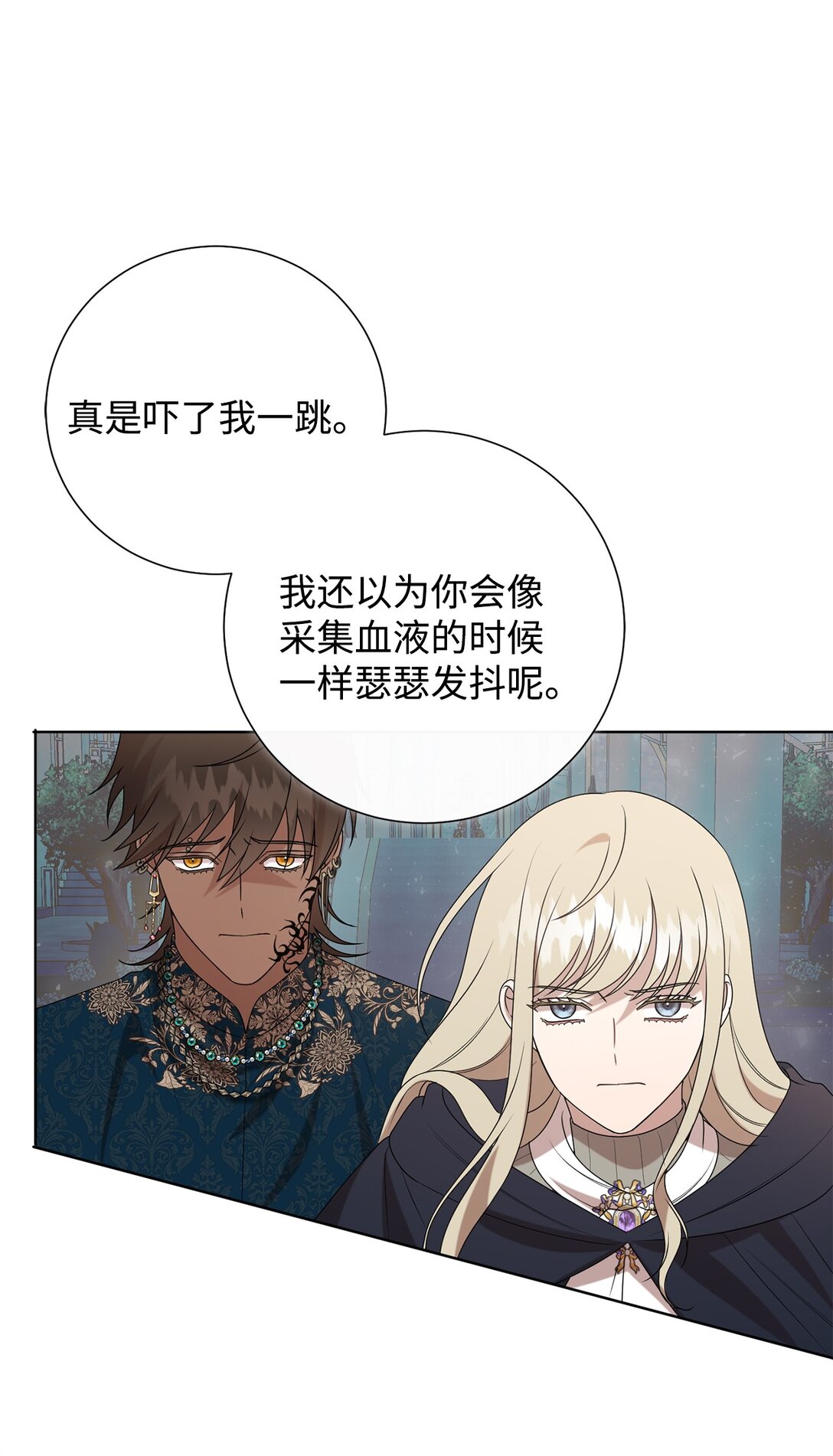 125 被控制的扎西德(1/2)-第127话