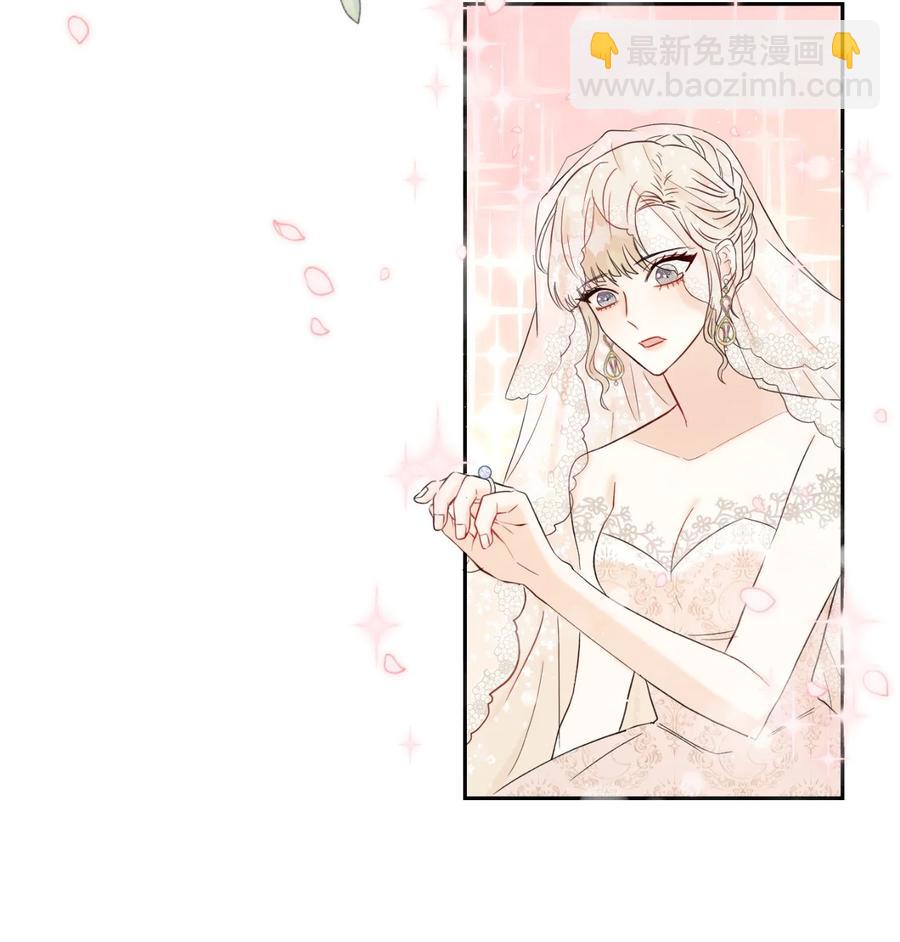 020 教皇的蛊惑(1/2)-第21话