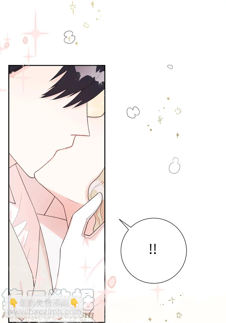 020 教皇的蛊惑(1/2)-第21话