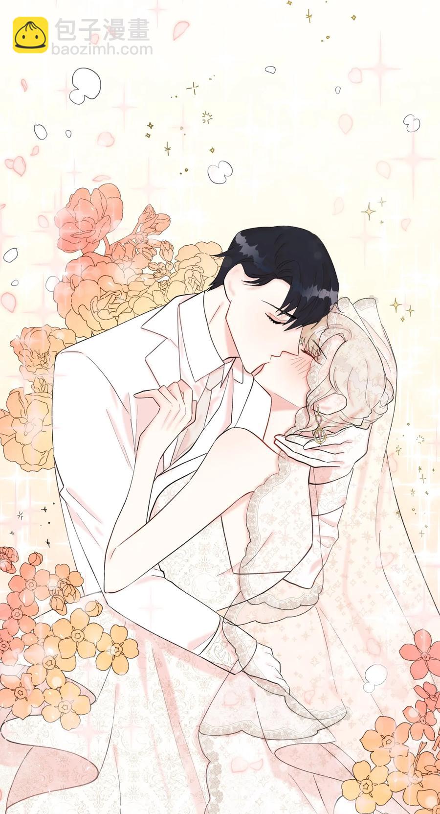 020 教皇的蛊惑(1/2)-第21话
