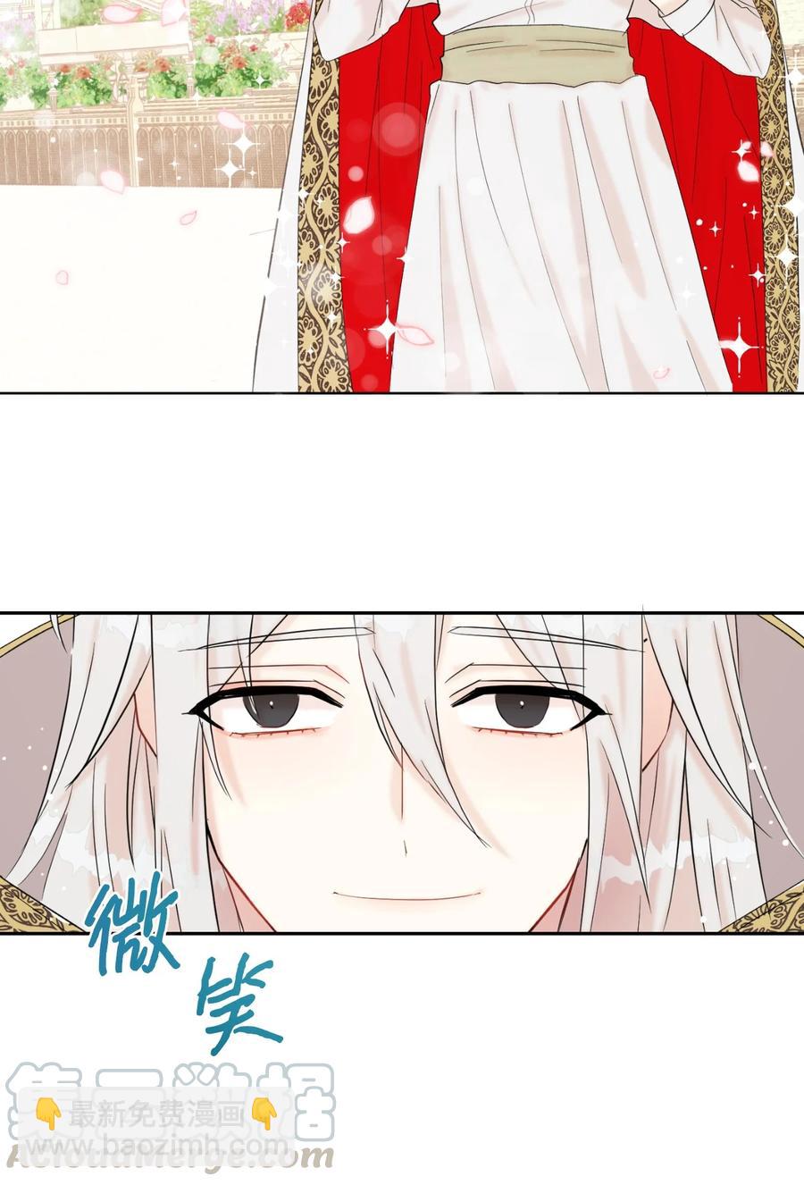 020 教皇的蛊惑(1/2)-第21话