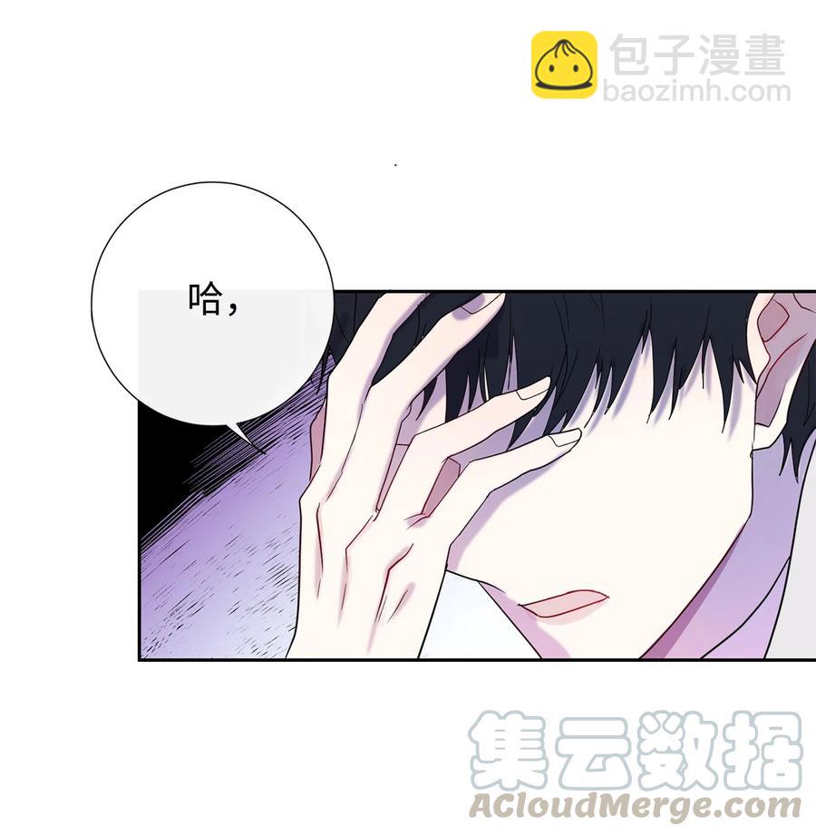 022 新婚之夜(1/2)-第23话