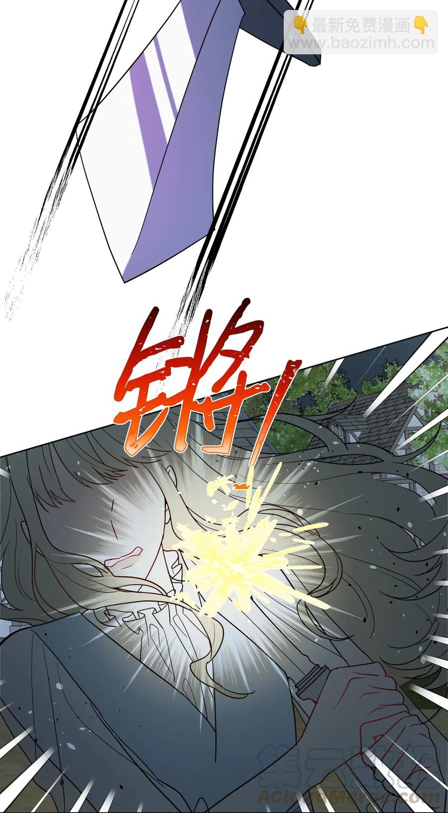 026 我好奇怪(1/2)-第27话
