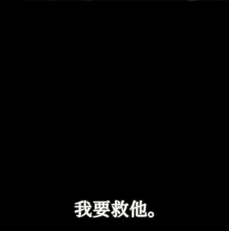 026 我好奇怪(1/2)-第27话
