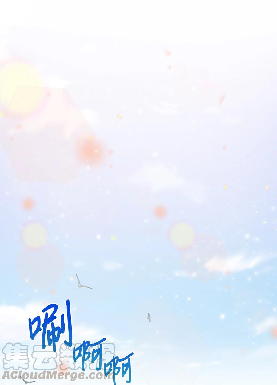 030 奇怪的吸引力(1/2)-第31话