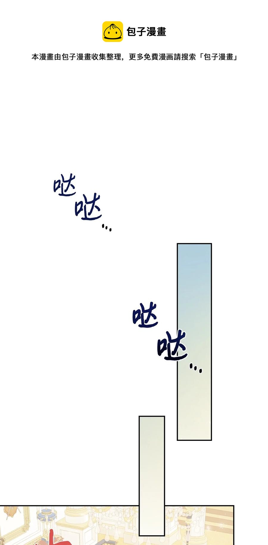 034 表面家人(1/2)-第35话