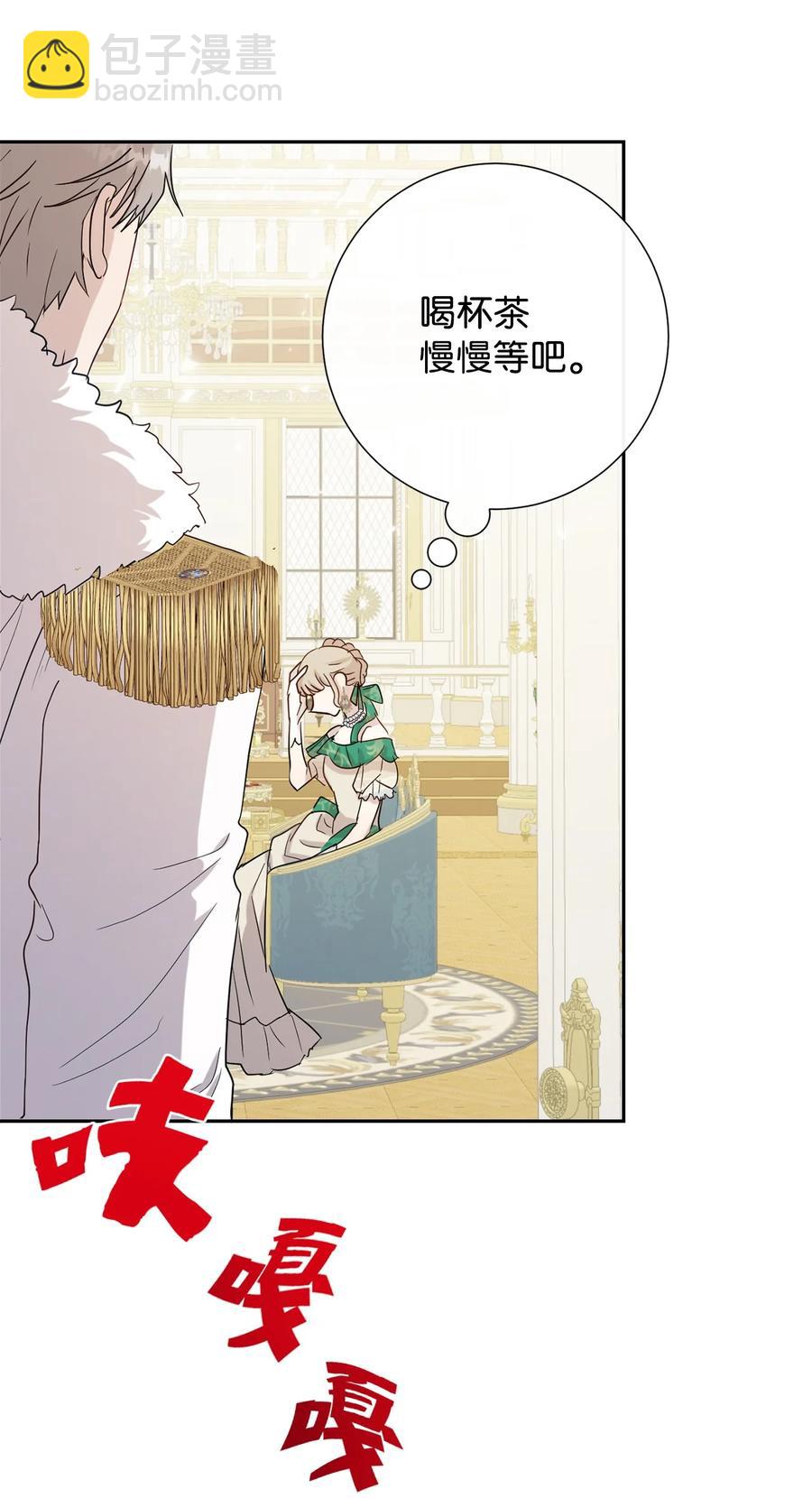 034 表面家人(1/2)-第35话