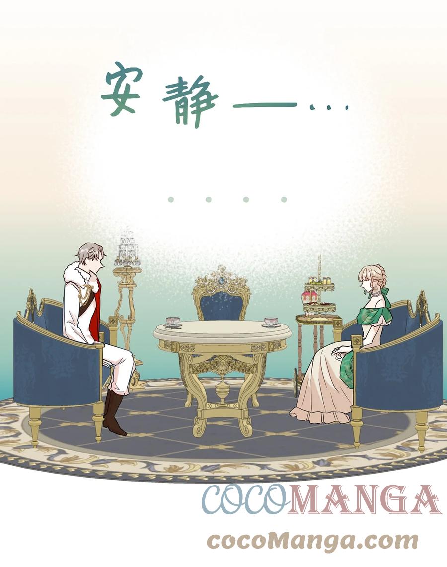 034 表面家人(1/2)-第35话