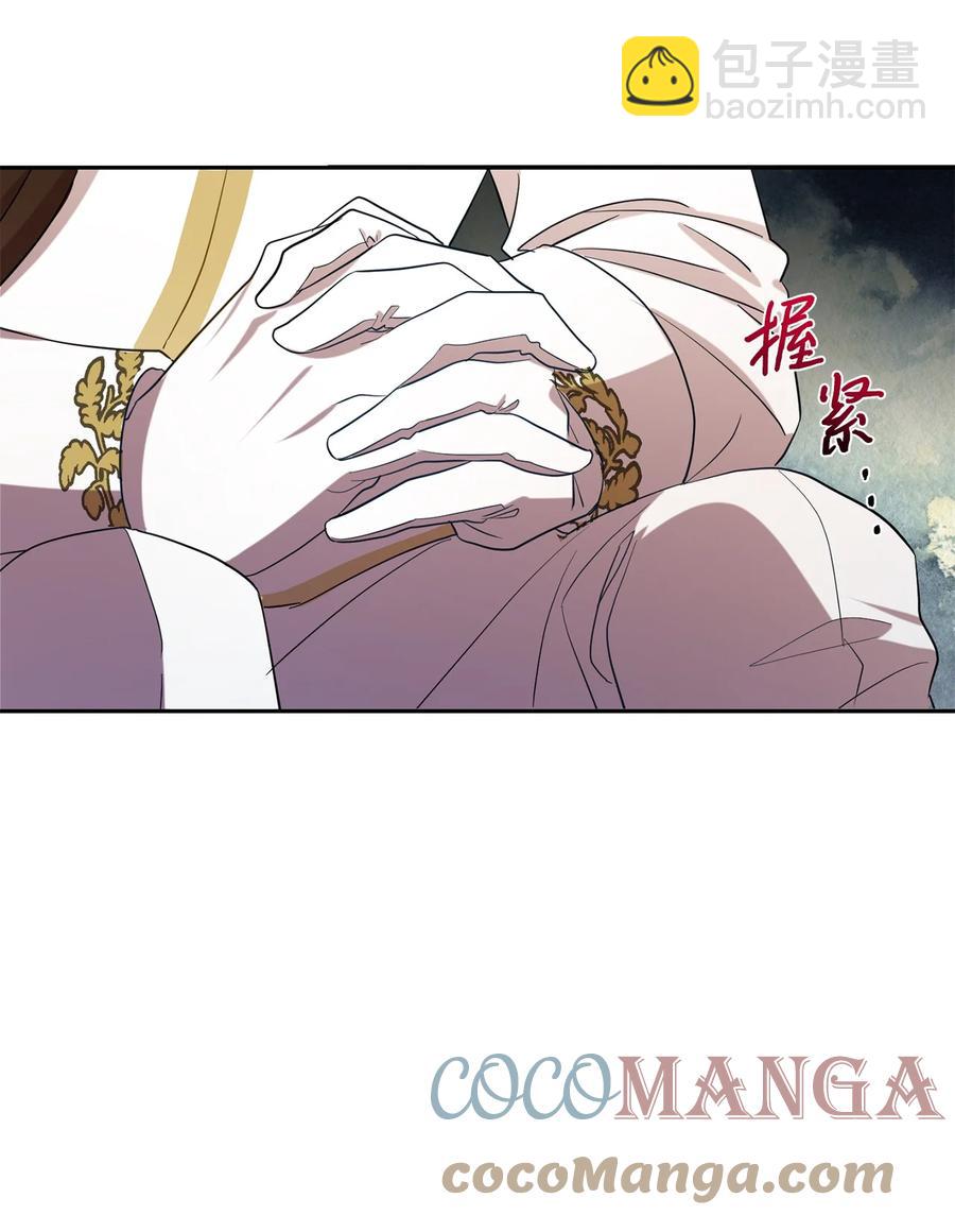 034 表面家人(1/2)-第35话
