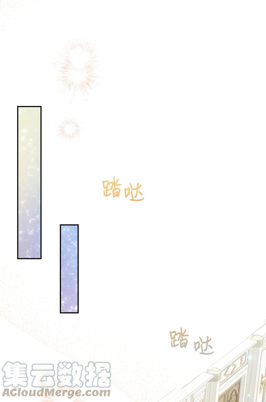 038 警告(1/2)-第39话