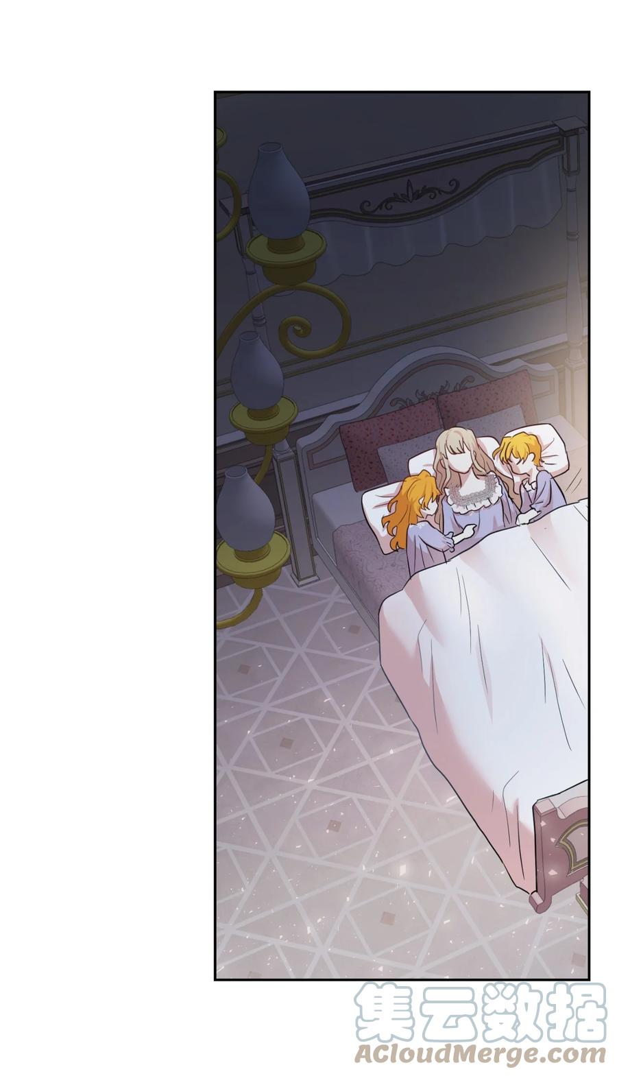 042 坏男人(1/2)-第43话