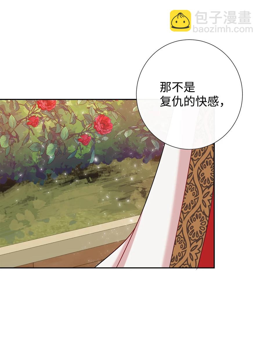 048 与生俱来的恶(1/2)-第49话