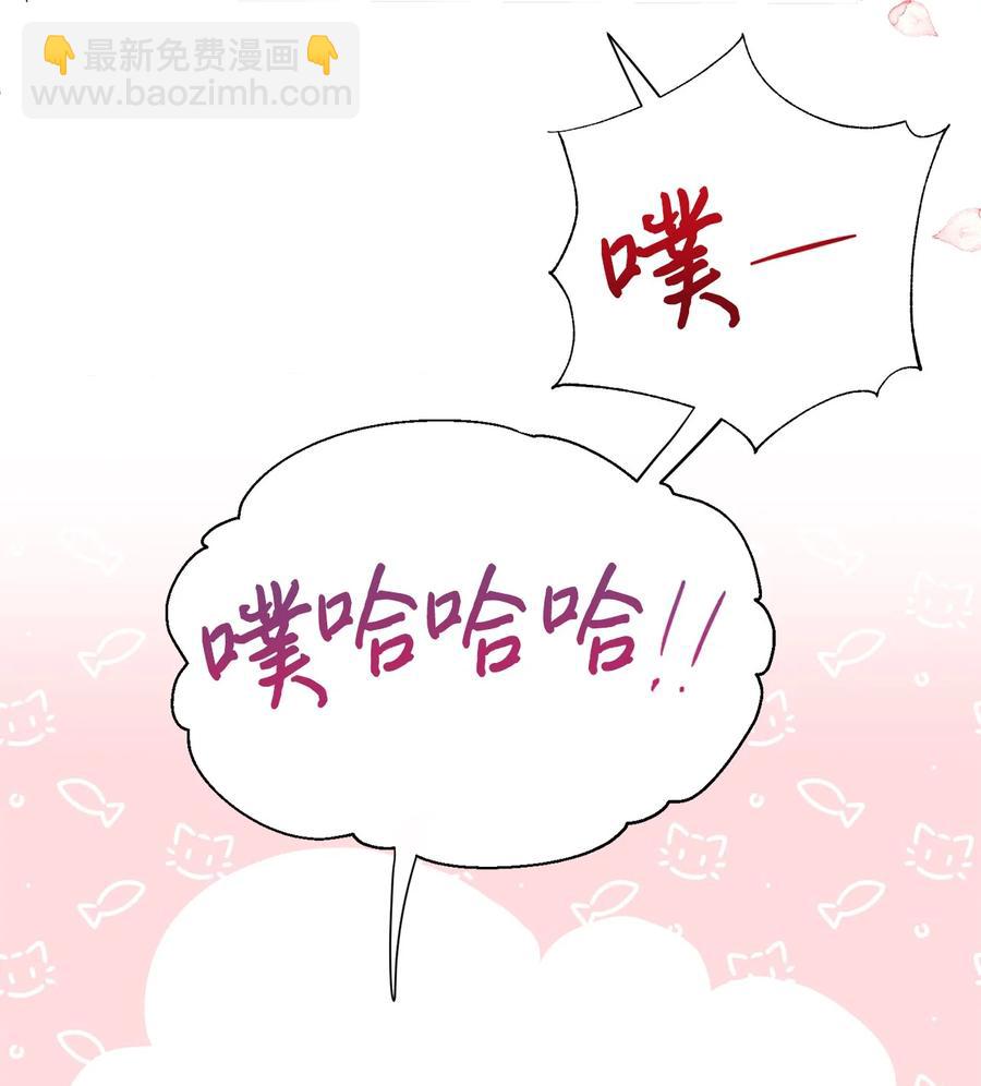 050 要打赌吗(1/2)-第51话