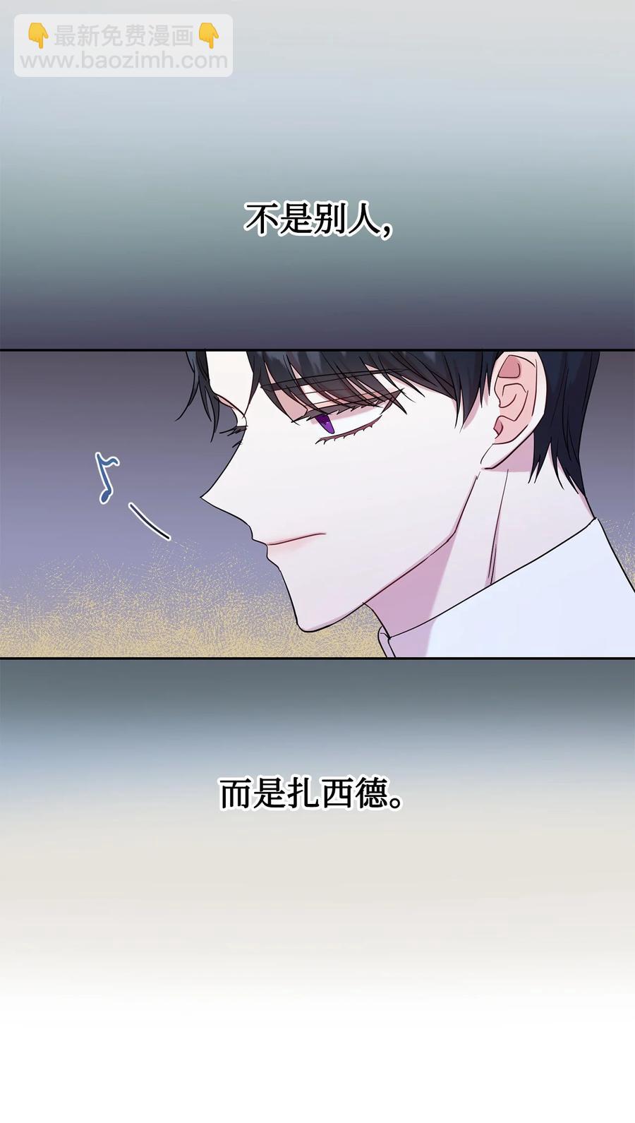 052 恶魔的低语(1/2)-第53话