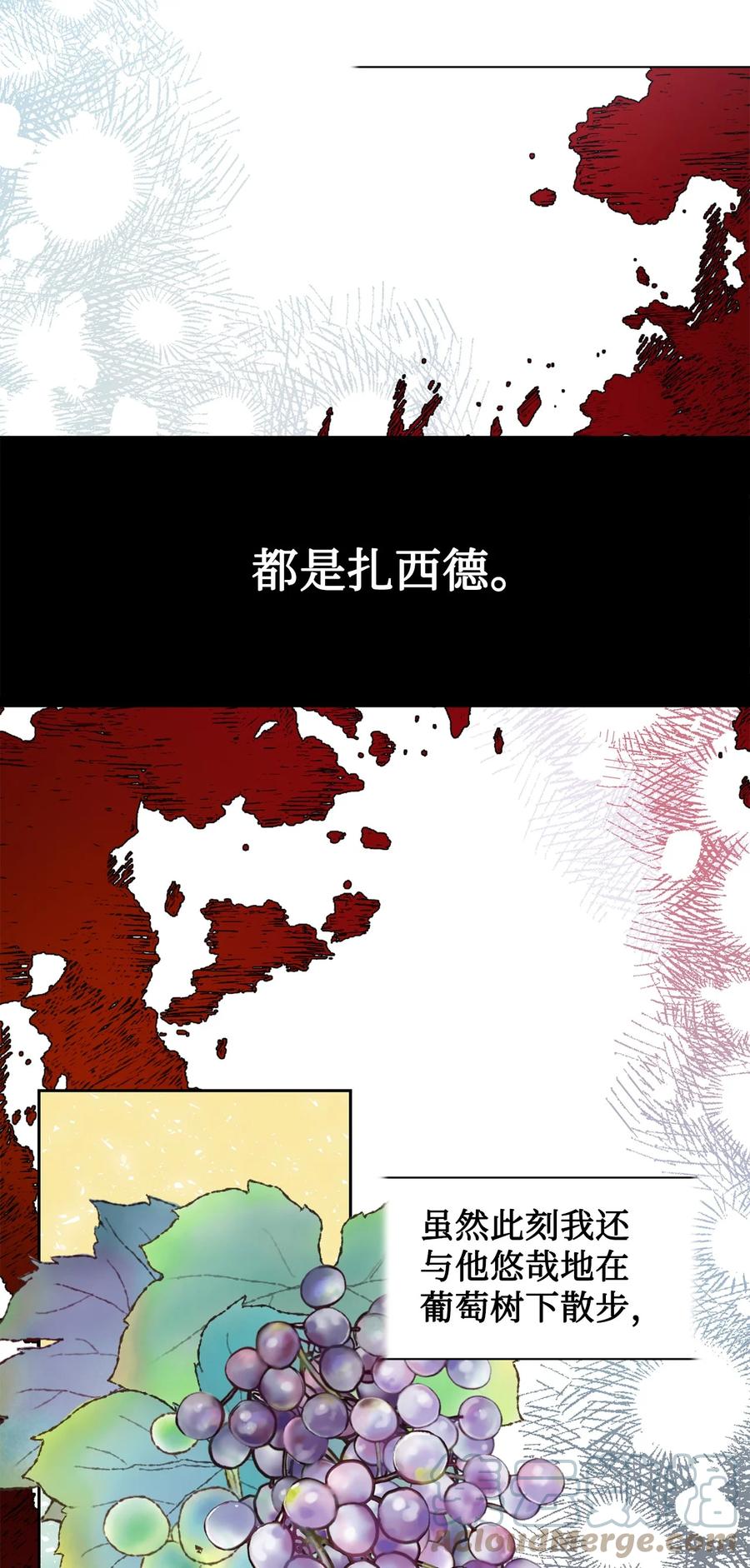 052 恶魔的低语(1/2)-第53话