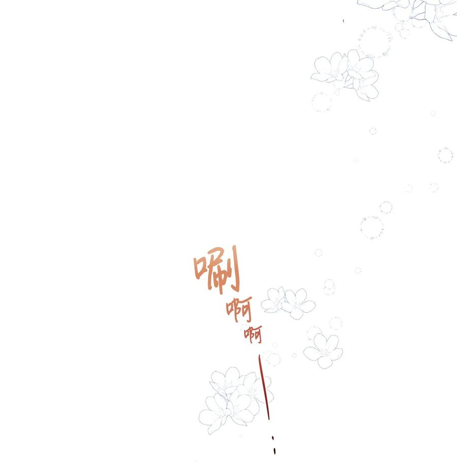 052 恶魔的低语(1/2)-第53话