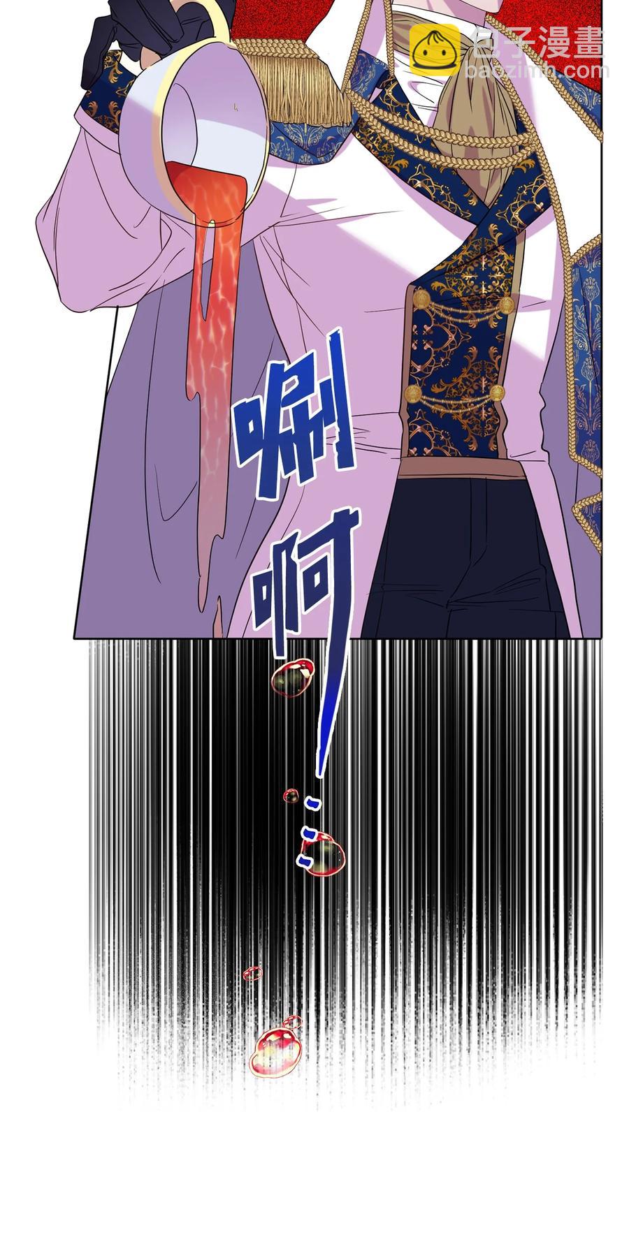 53 神的残渣(1/2)-第55话