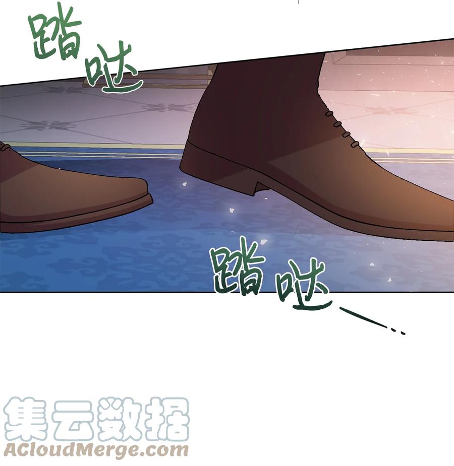 57 扎西德危险？(1/2)-第59话