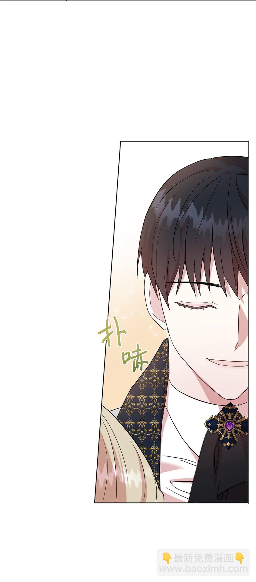 63 温柔的阁下(1/2)-第65话