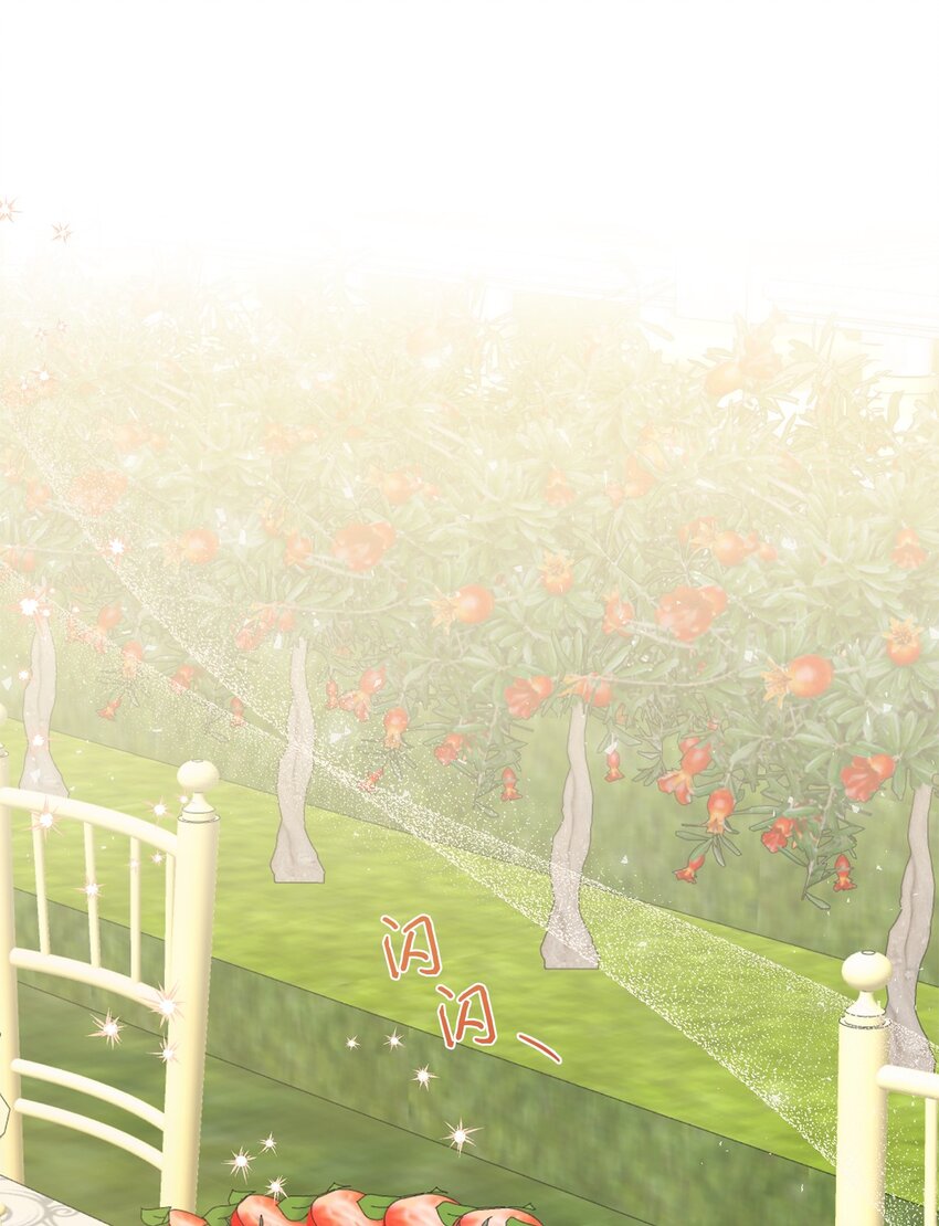 63 温柔的阁下(1/2)-第65话