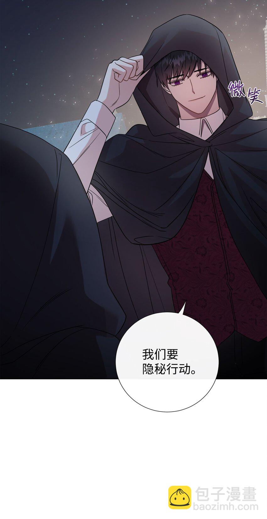 065 不祥的组合(1/2)-第67话