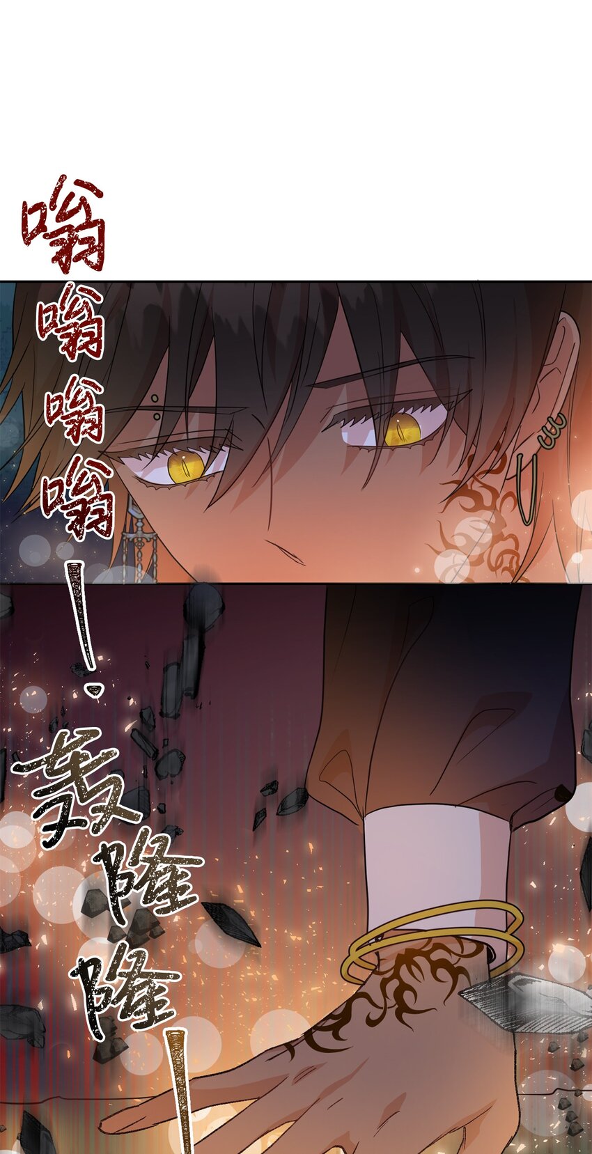 065 不祥的组合(1/2)-第67话