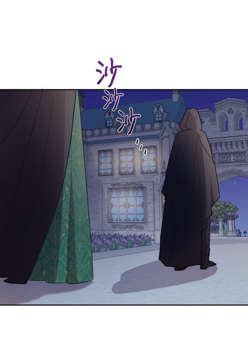 065 不祥的组合(1/2)-第67话