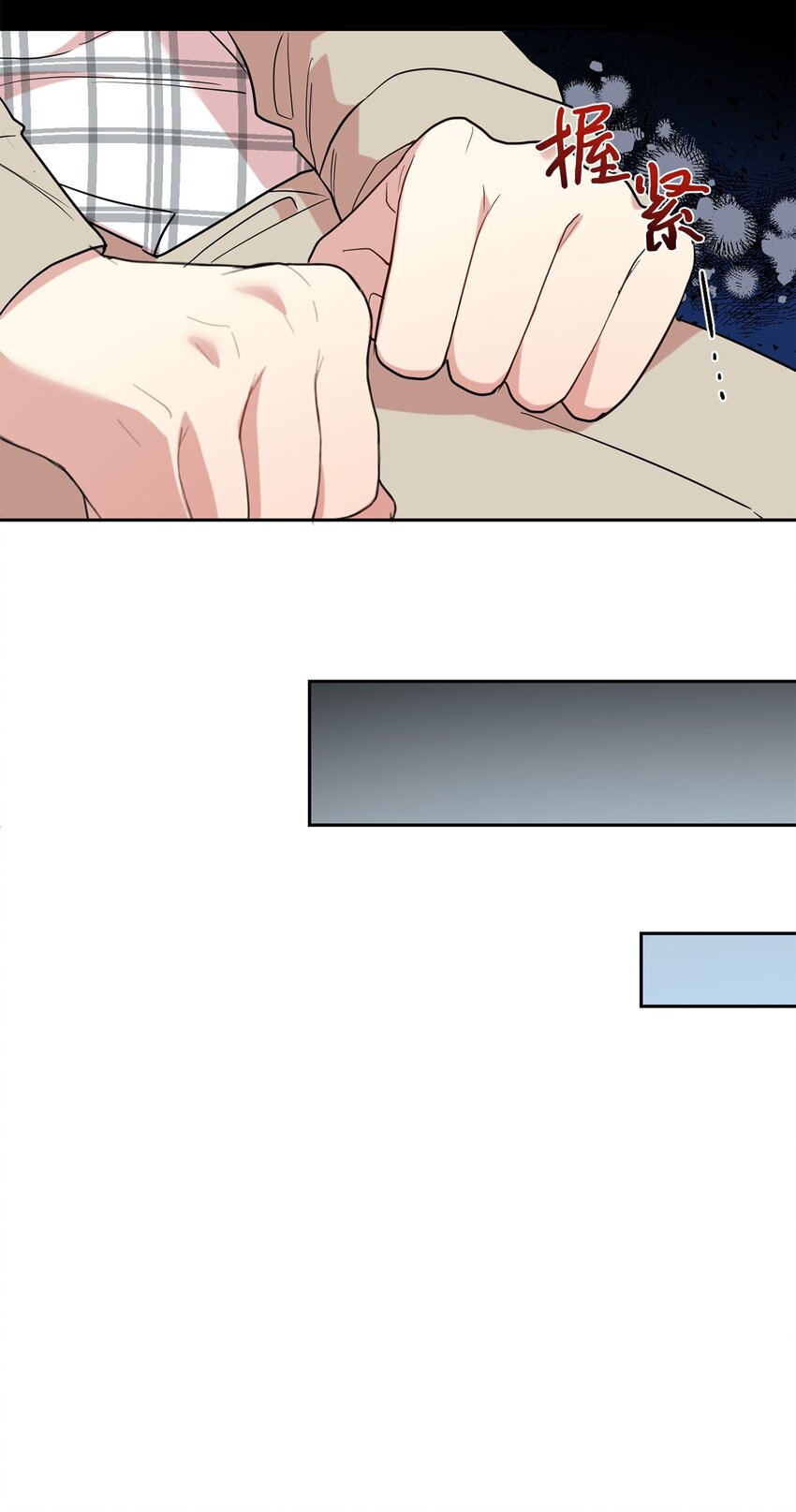 075 美好的存在(1/2)-第77话