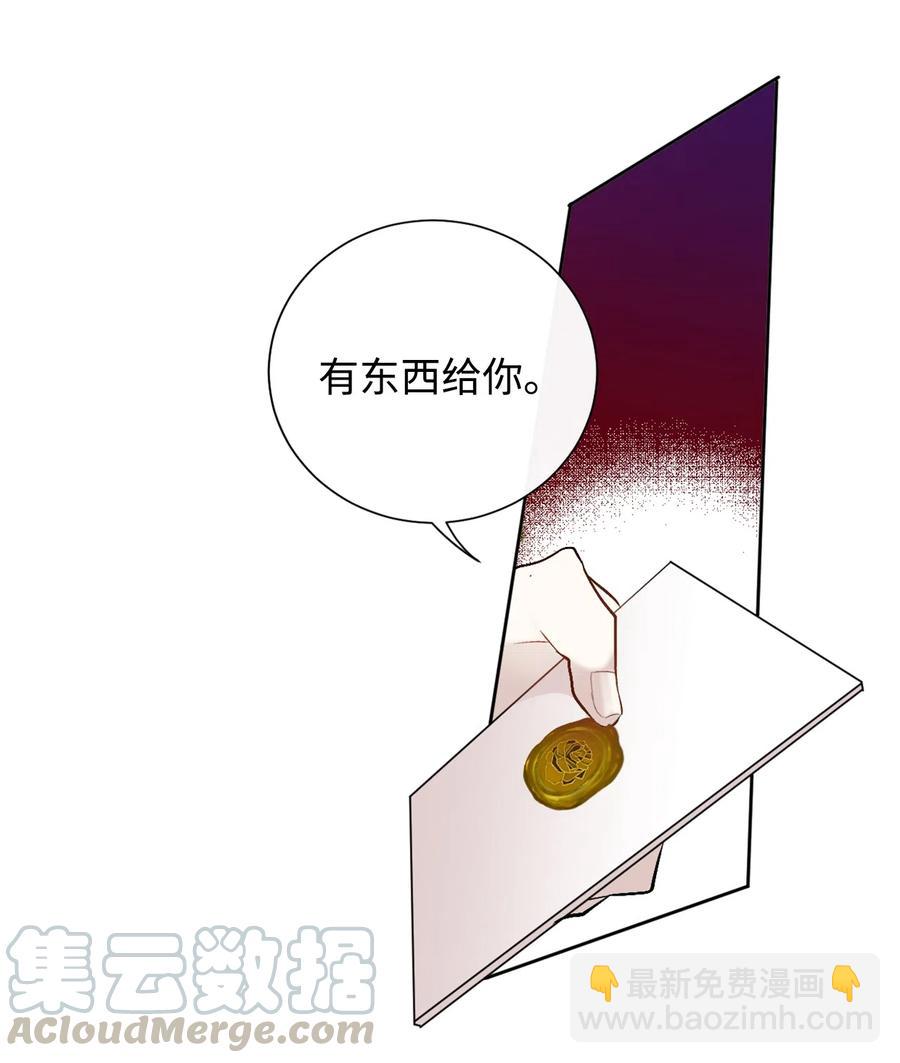 008 要我替你动手吗(1/2)-第9话