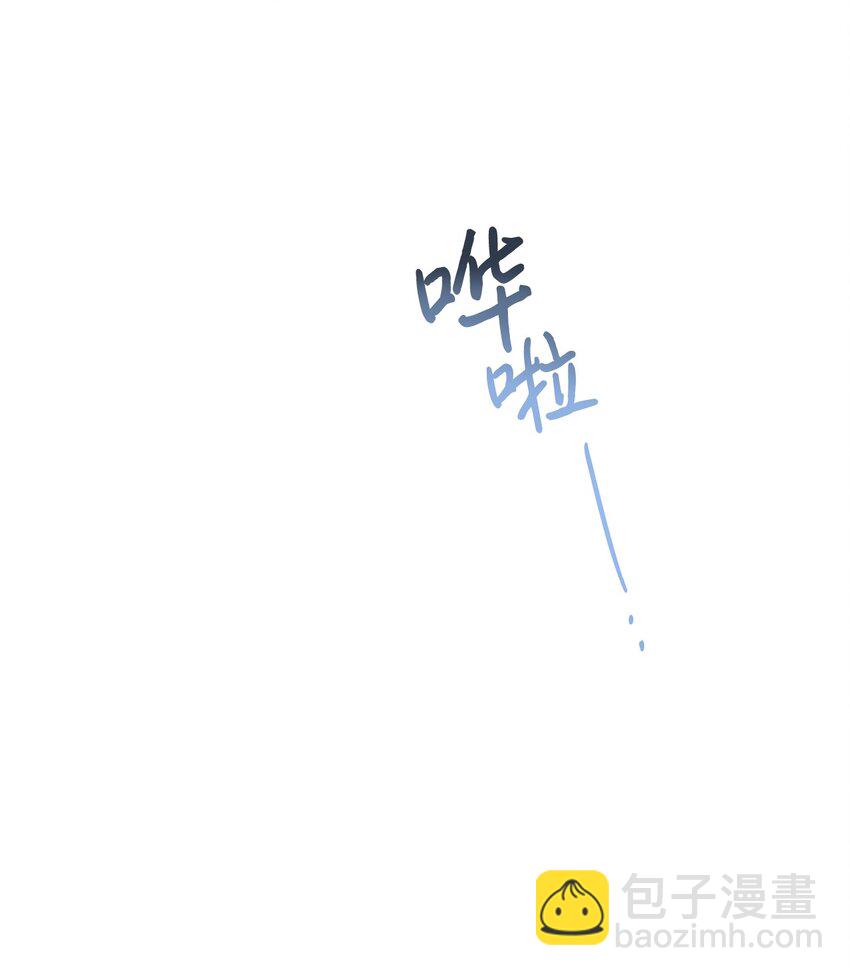 085 皇宫午宴(1/2)-第87话