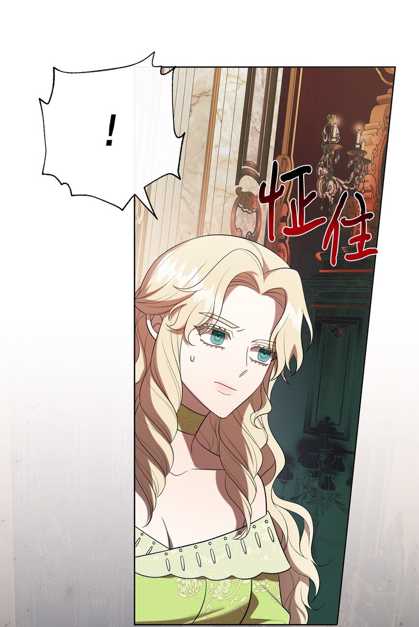 087 天价画作(1/2)-第89话