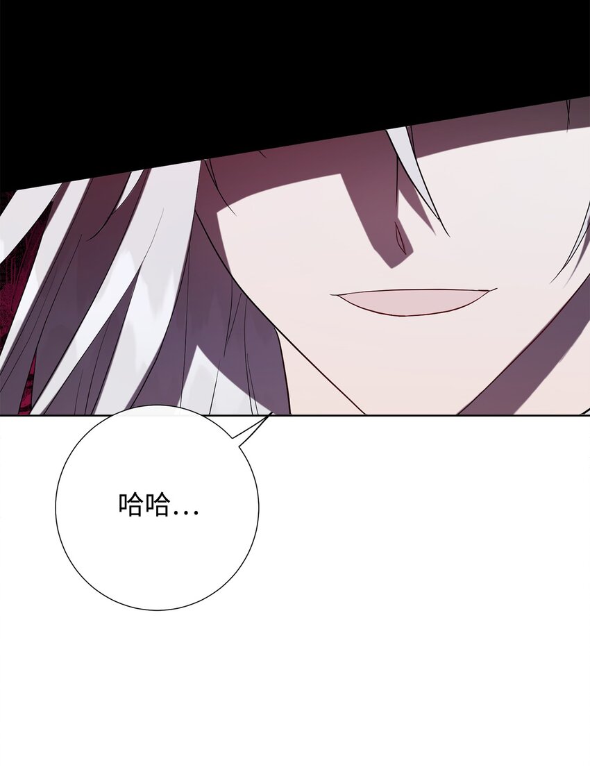 089 转世(1/2)-第91话