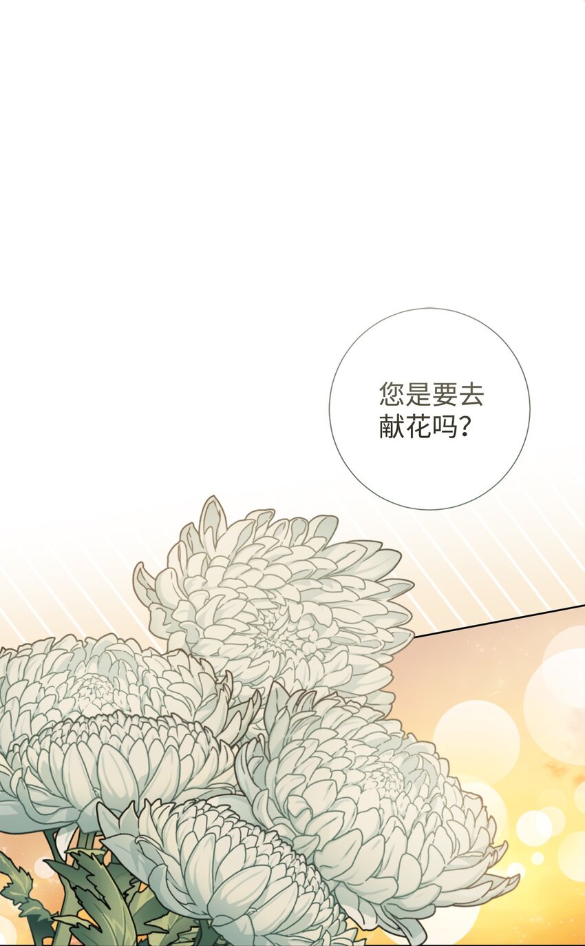 091 还是下不了手啊(1/2)-第93话