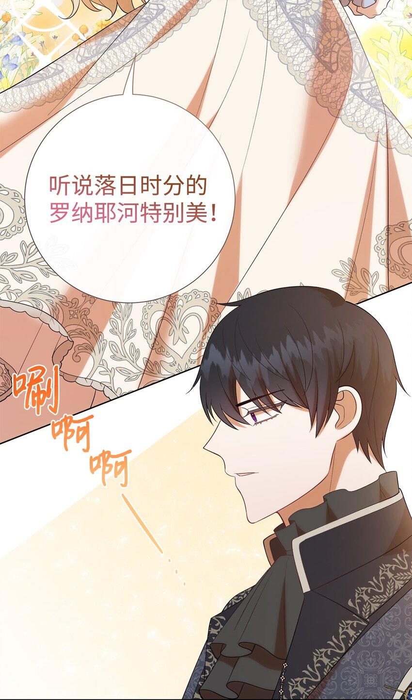 091 还是下不了手啊(1/2)-第93话