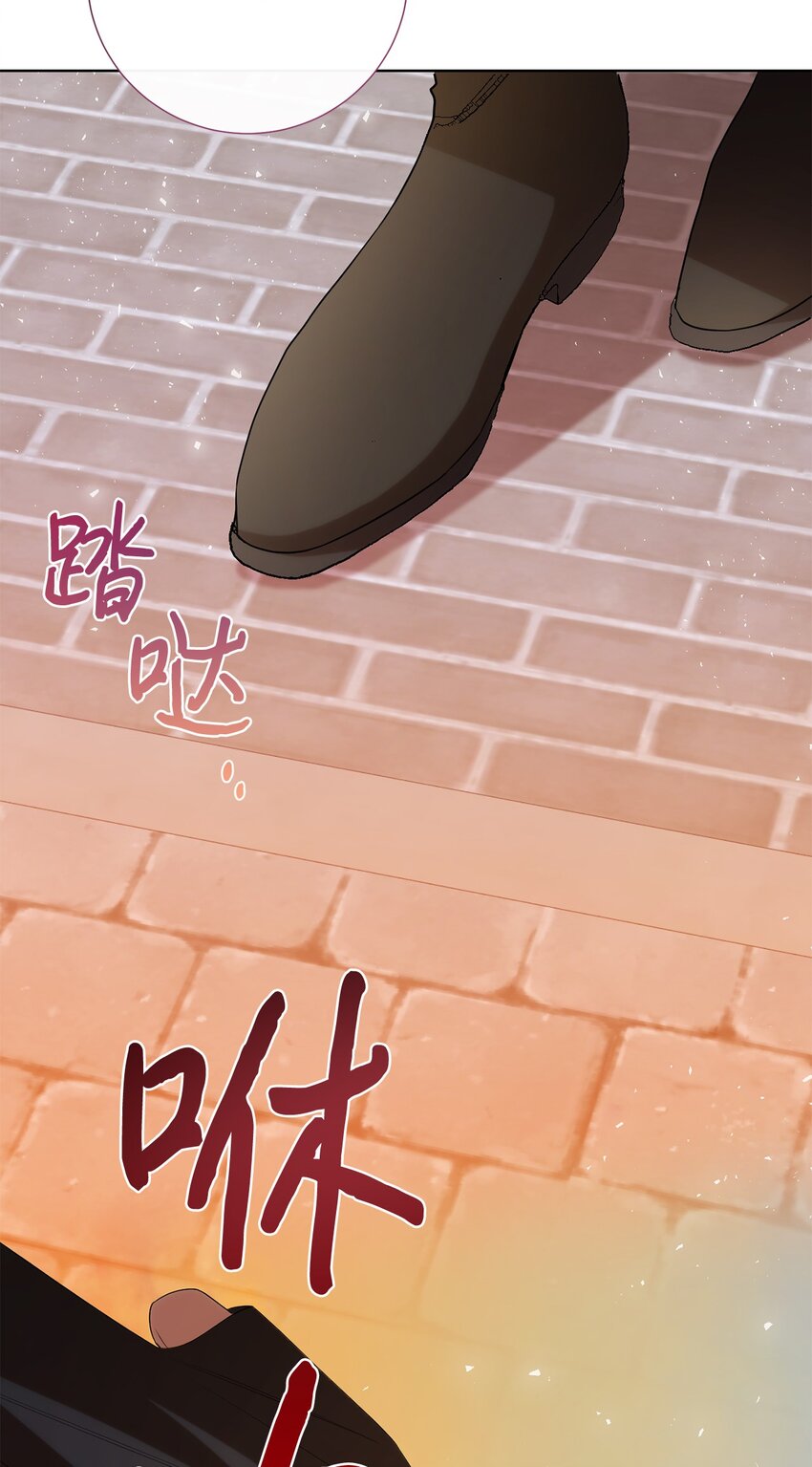091 还是下不了手啊(1/2)-第93话