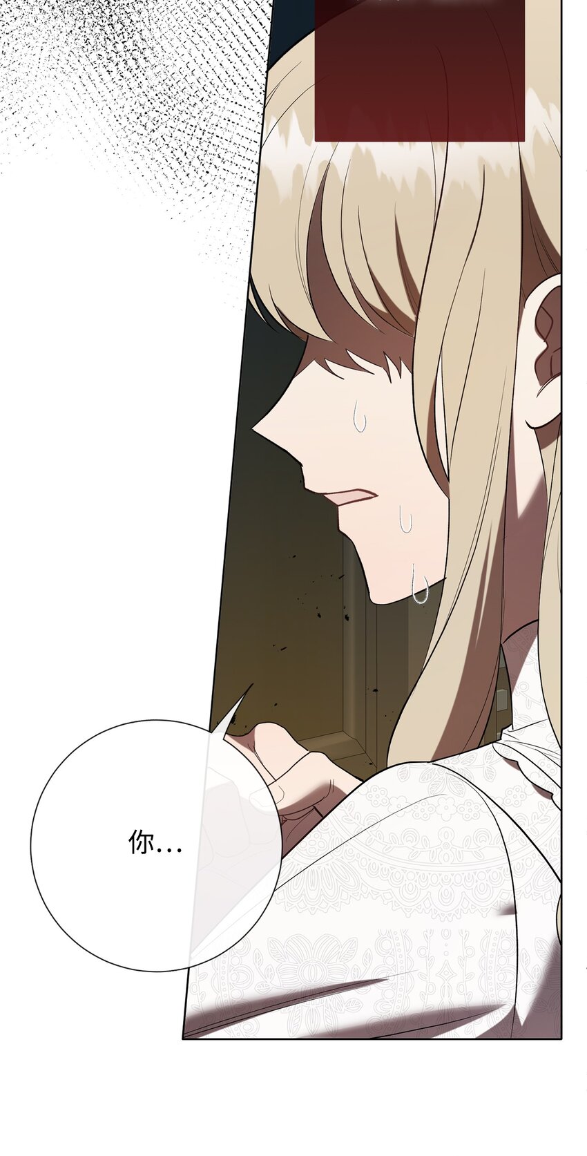093 计划提前(1/3)-第95话