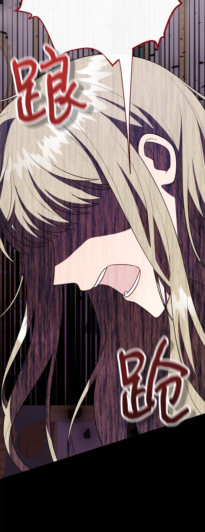 093 计划提前(1/3)-第95话
