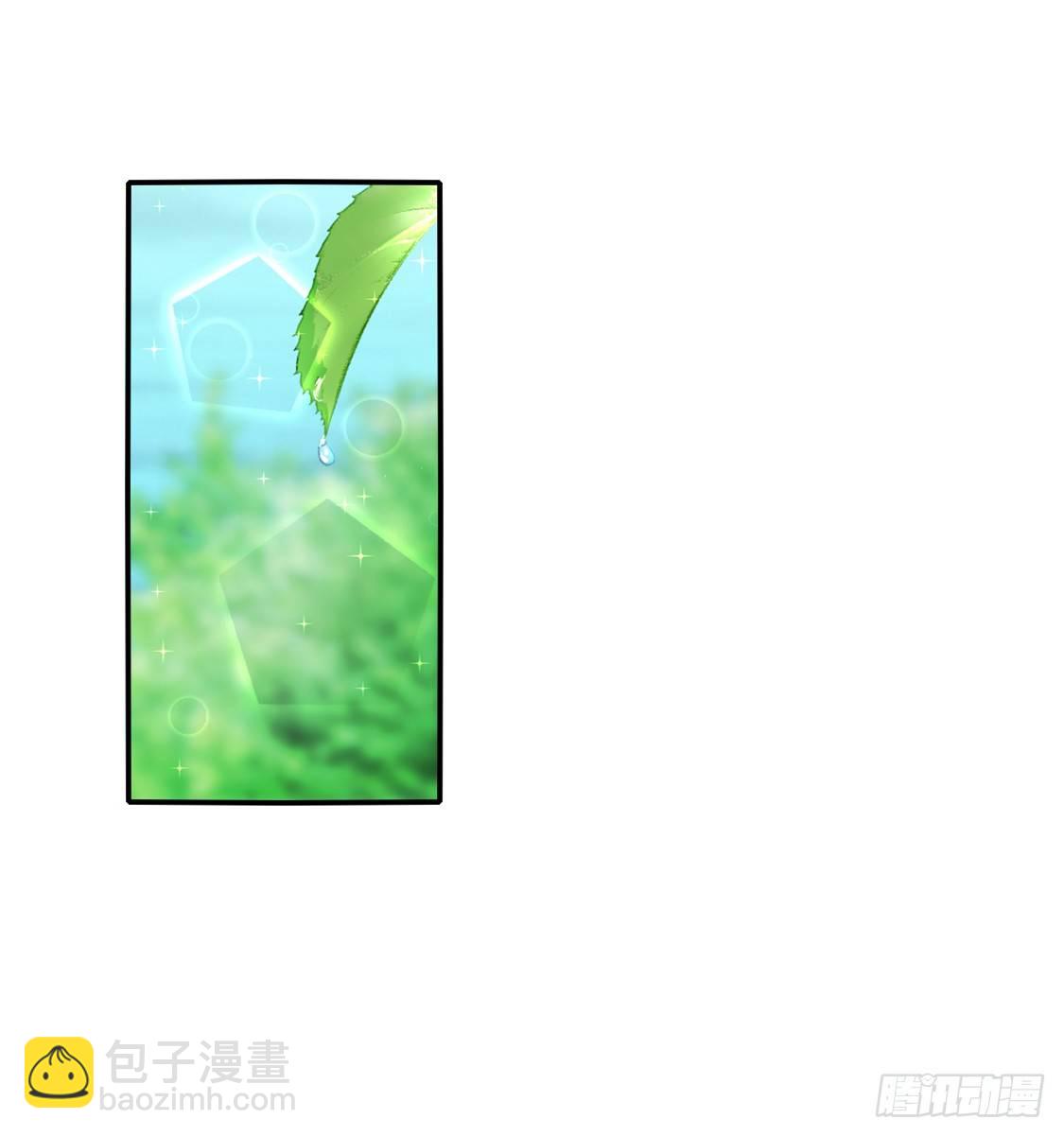 第10话 是心动吗？-第11话