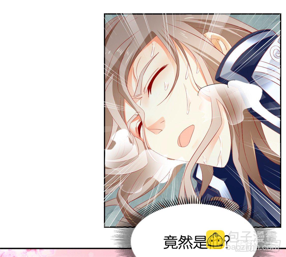 第10话 是心动吗？-第11话