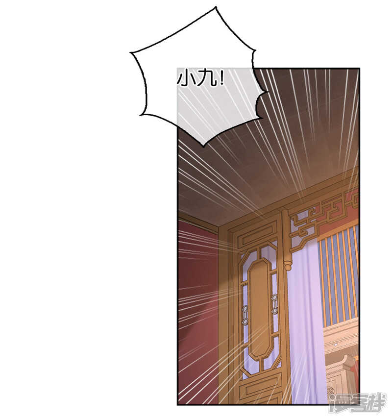 第96话 我们走着瞧(1/2)-第253话